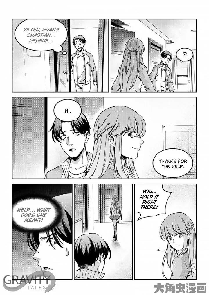 Quan Zhi Gao Shou Chapter 45.2 page 8 - Chapter 45.2: All is lost and hateful tears (2)