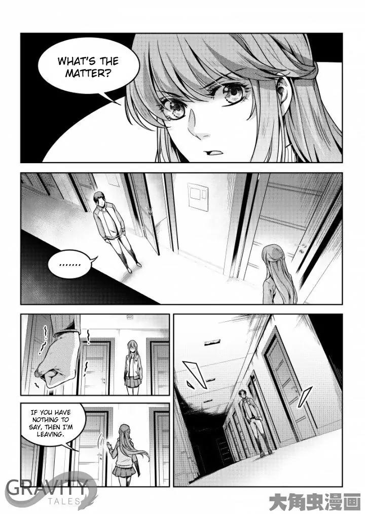 Quan Zhi Gao Shou Chapter 45.3 page 1 - Chapter 45.3: All is lost and hateful tears (3)