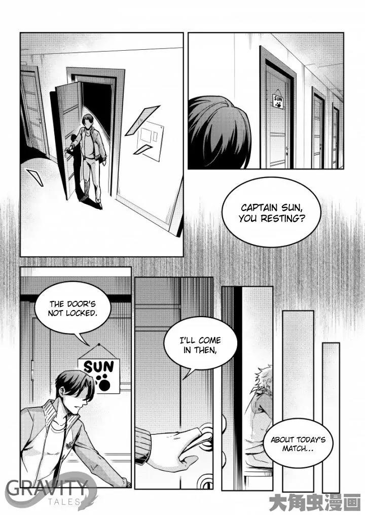 Quan Zhi Gao Shou Chapter 45.3 page 5 - Chapter 45.3: All is lost and hateful tears (3)