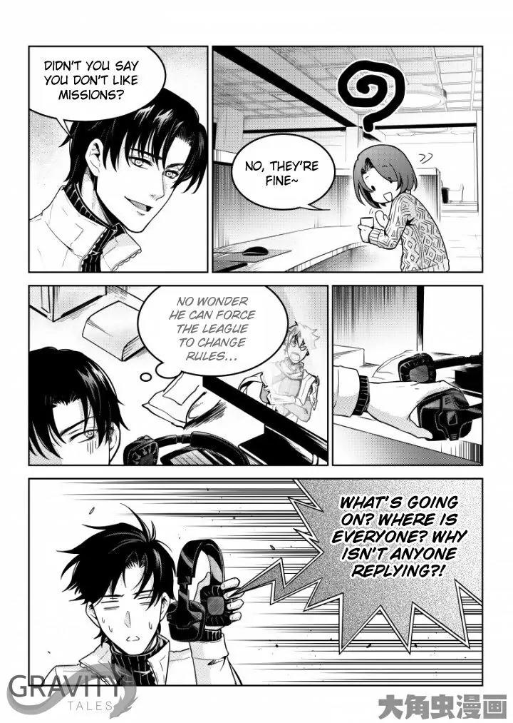 Quan Zhi Gao Shou Chapter 45.3 page 7 - Chapter 45.3: All is lost and hateful tears (3)