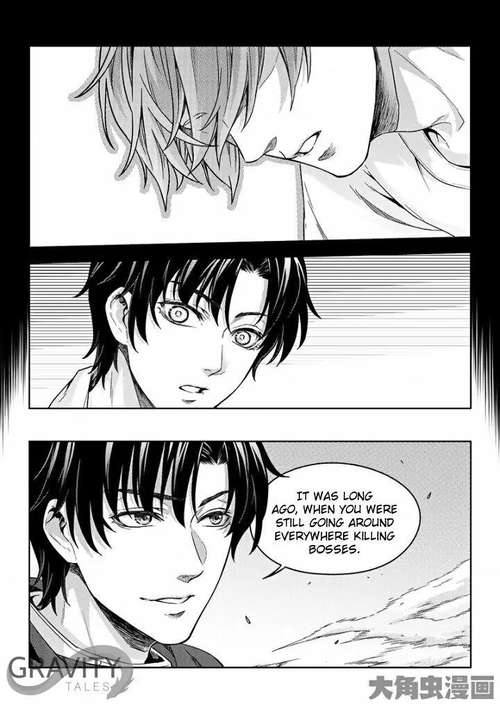 Quan Zhi Gao Shou Chapter 46.1 page 5 - Chapter 46.1: Just have to do it again (1)