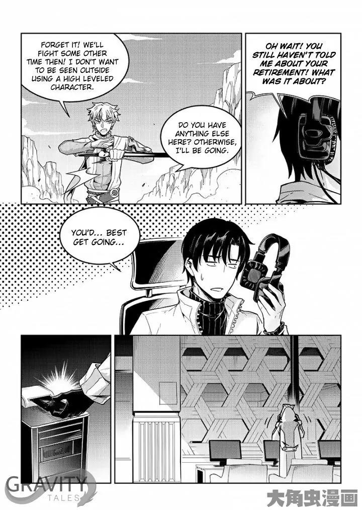 Quan Zhi Gao Shou Chapter 46.2 page 4 - Chapter 46.2: Just have to do it again (2)