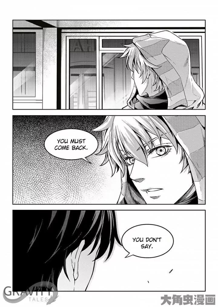 Quan Zhi Gao Shou Chapter 46.3 page 1 - Chapter 46.3: Just have to do it again (3)