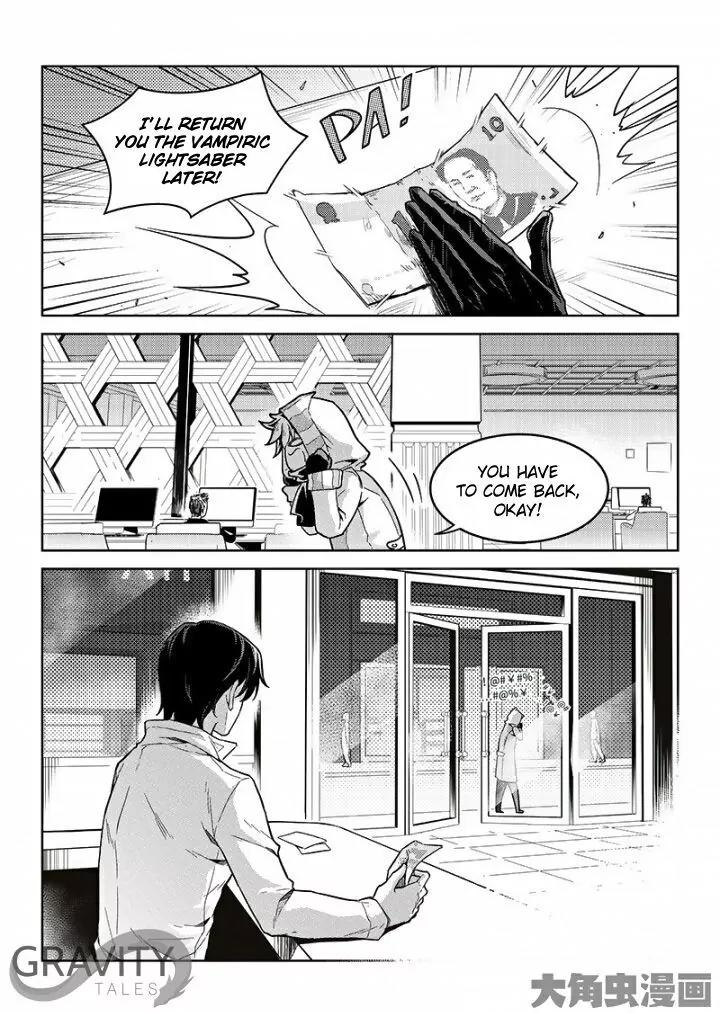 Quan Zhi Gao Shou Chapter 46.3 page 3 - Chapter 46.3: Just have to do it again (3)