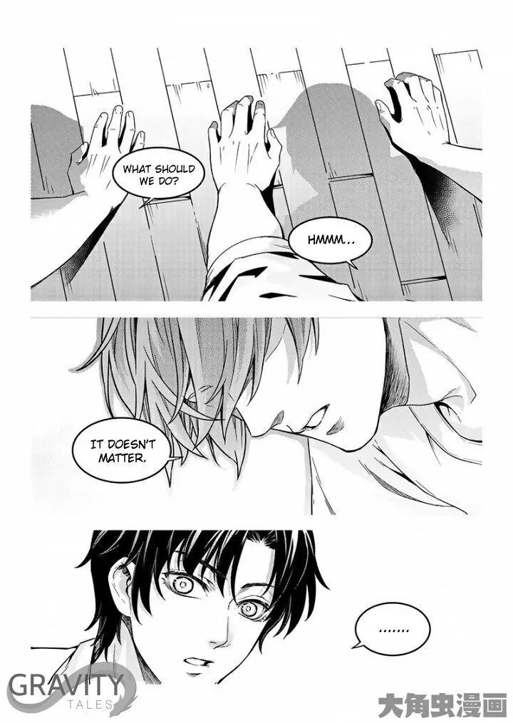 Quan Zhi Gao Shou Chapter 46.3 page 7 - Chapter 46.3: Just have to do it again (3)