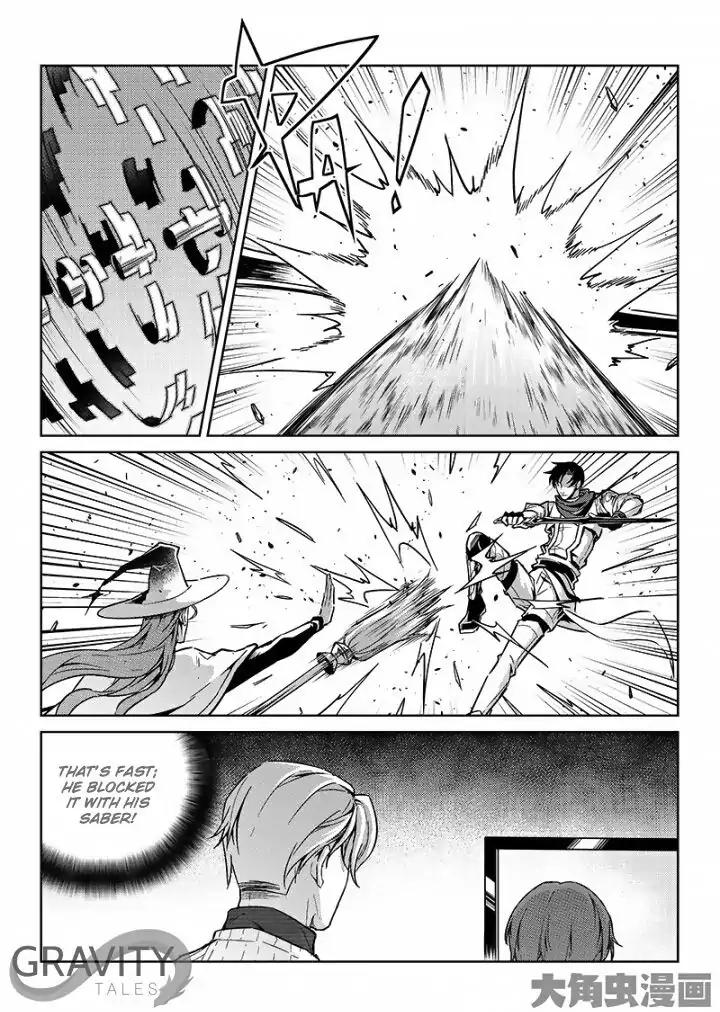 Quan Zhi Gao Shou Chapter 48.1 page 3 - Chapter 48.1: Magician meets myriad manifestations umbrella (1)