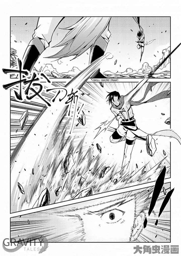 Quan Zhi Gao Shou Chapter 48.1 page 4 - Chapter 48.1: Magician meets myriad manifestations umbrella (1)
