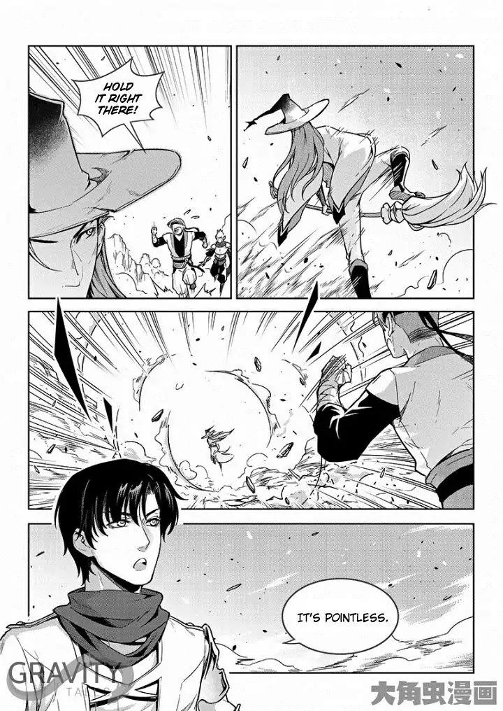 Quan Zhi Gao Shou Chapter 48.1 page 6 - Chapter 48.1: Magician meets myriad manifestations umbrella (1)