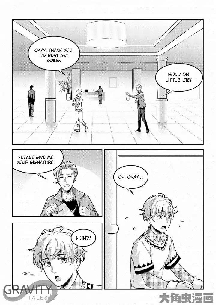 Quan Zhi Gao Shou Chapter 48.3 page 2 - Chapter 48.3: Magician meets myriad manifestations umbrella (3)