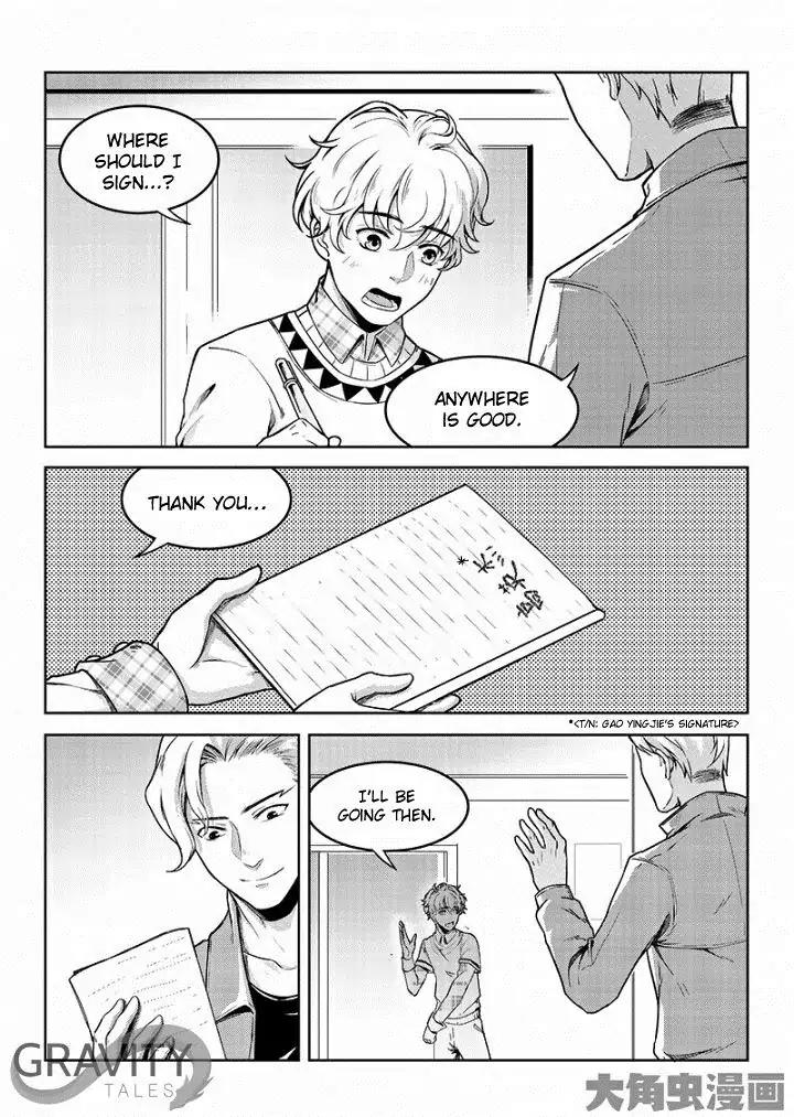 Quan Zhi Gao Shou Chapter 48.3 page 3 - Chapter 48.3: Magician meets myriad manifestations umbrella (3)