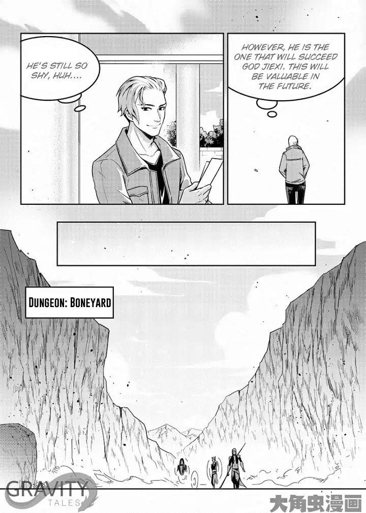 Quan Zhi Gao Shou Chapter 48.3 page 4 - Chapter 48.3: Magician meets myriad manifestations umbrella (3)