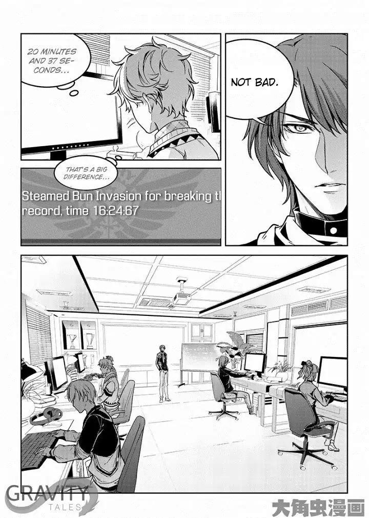 Quan Zhi Gao Shou Chapter 48.3 page 5 - Chapter 48.3: Magician meets myriad manifestations umbrella (3)