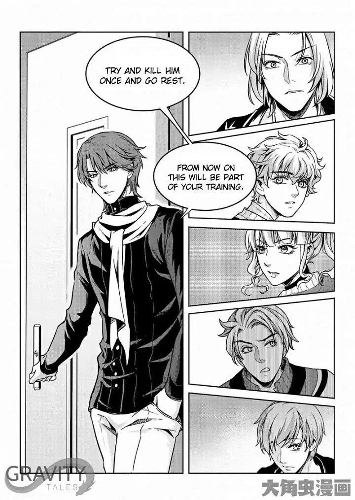 Quan Zhi Gao Shou Chapter 48.3 page 7 - Chapter 48.3: Magician meets myriad manifestations umbrella (3)