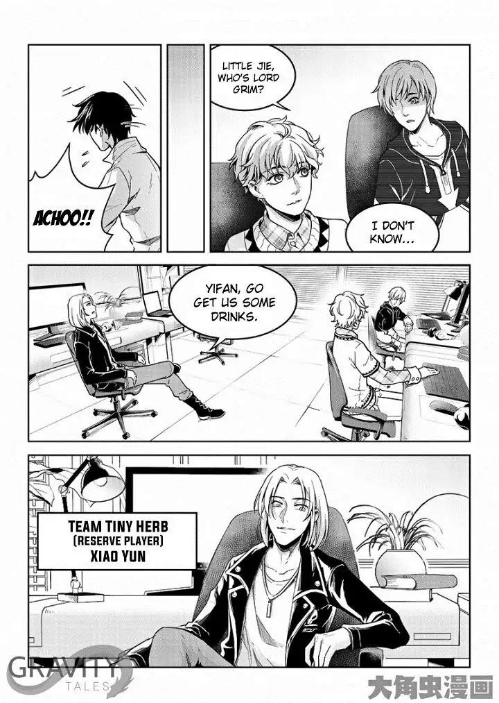 Quan Zhi Gao Shou Chapter 48.3 page 8 - Chapter 48.3: Magician meets myriad manifestations umbrella (3)