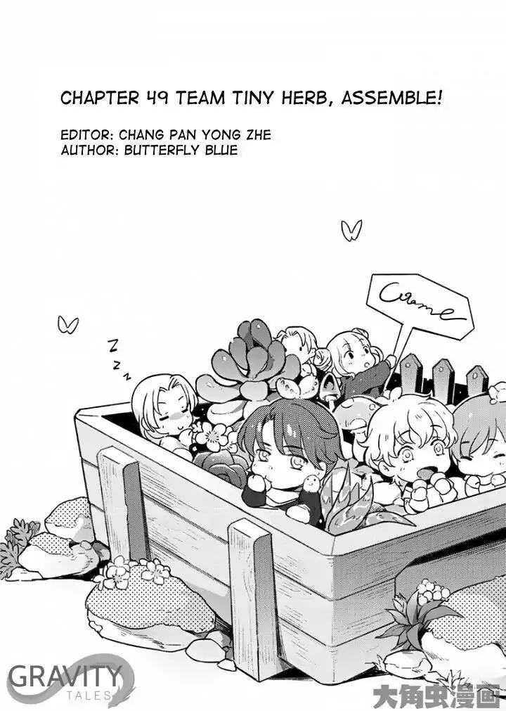 Quan Zhi Gao Shou Chapter 49.1 page 1 - Chapter 49.1: Team Tiny Herb, Assemble! (1)