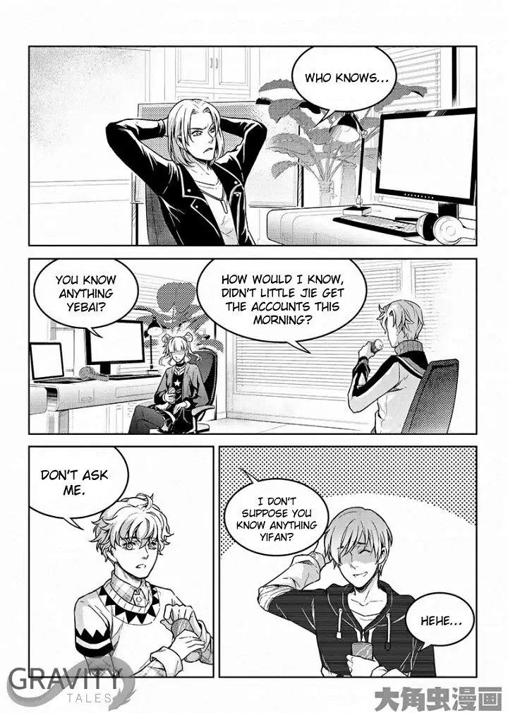 Quan Zhi Gao Shou Chapter 49.1 page 4 - Chapter 49.1: Team Tiny Herb, Assemble! (1)