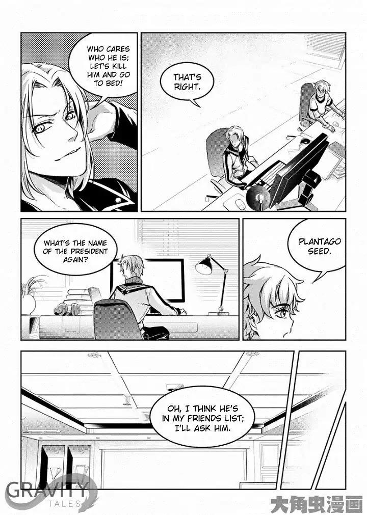 Quan Zhi Gao Shou Chapter 49.1 page 5 - Chapter 49.1: Team Tiny Herb, Assemble! (1)