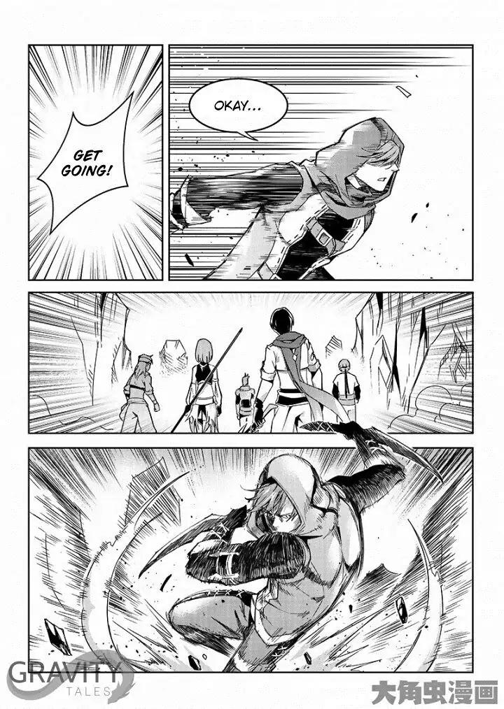 Quan Zhi Gao Shou Chapter 49.1 page 7 - Chapter 49.1: Team Tiny Herb, Assemble! (1)
