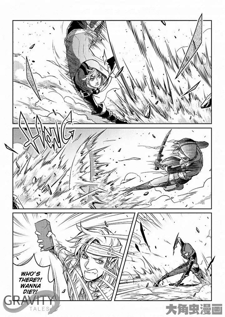 Quan Zhi Gao Shou Chapter 49.2 page 1 - Chapter 49.2: Team Tiny Herb, Assemble! (2)