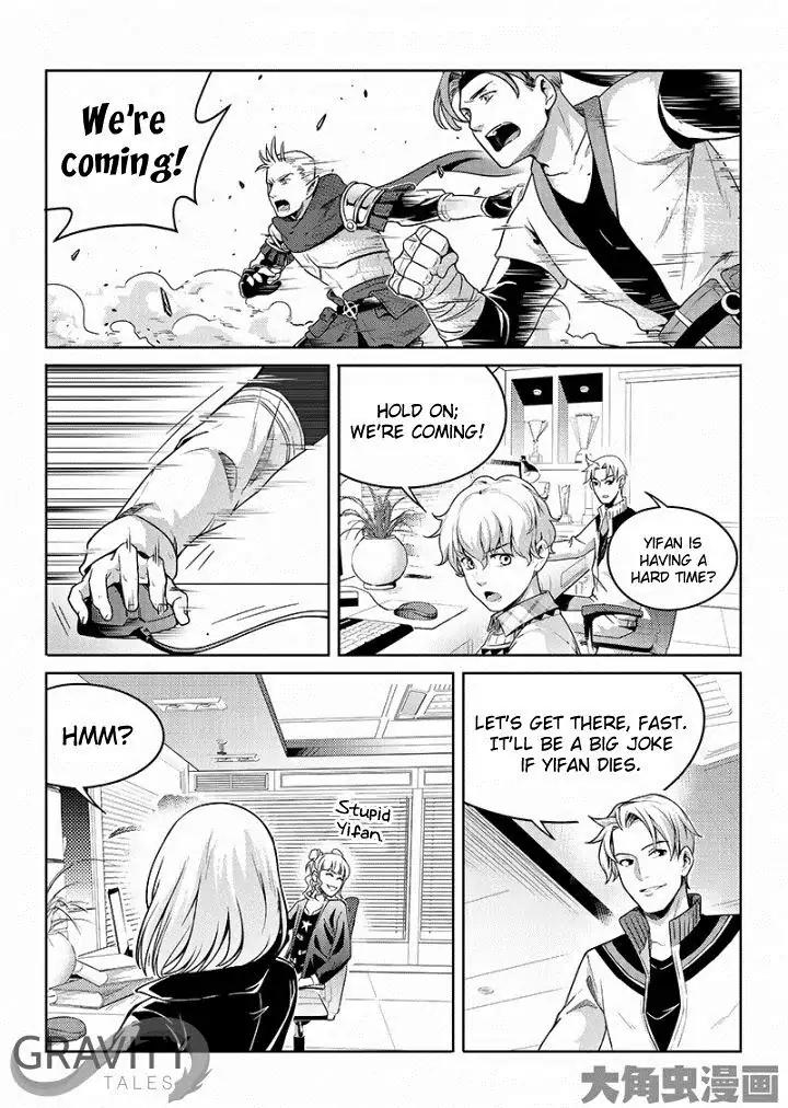 Quan Zhi Gao Shou Chapter 49.2 page 3 - Chapter 49.2: Team Tiny Herb, Assemble! (2)