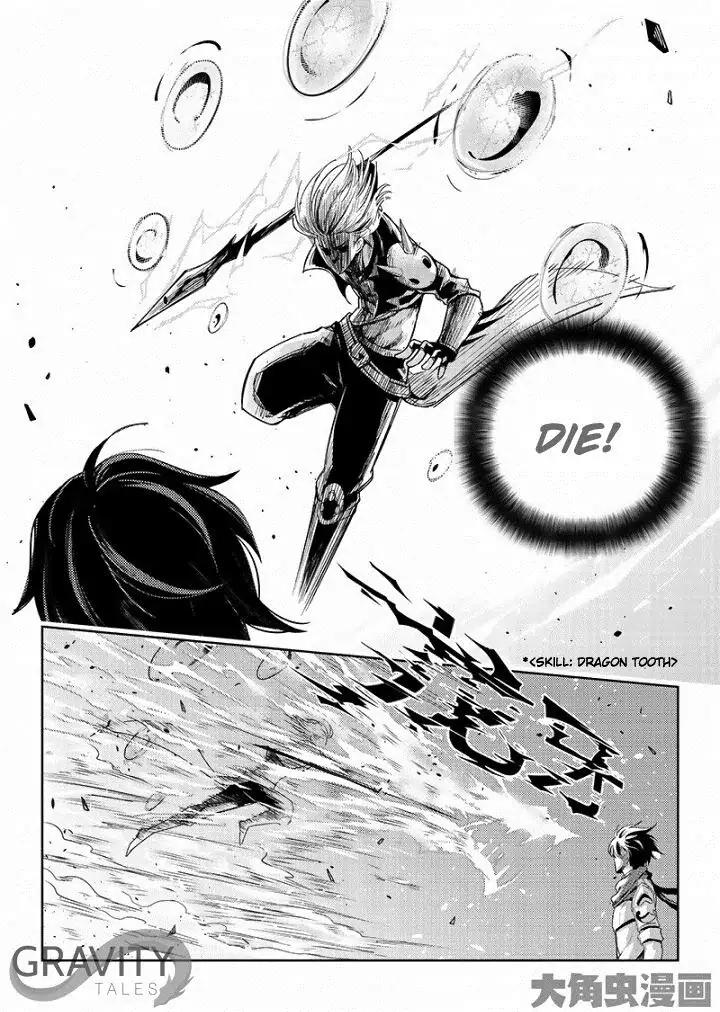 Quan Zhi Gao Shou Chapter 49.2 page 5 - Chapter 49.2: Team Tiny Herb, Assemble! (2)