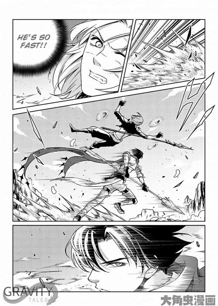 Quan Zhi Gao Shou Chapter 49.3 page 1 - Chapter 49.3: Team Tiny Herb, Assemble! (3)