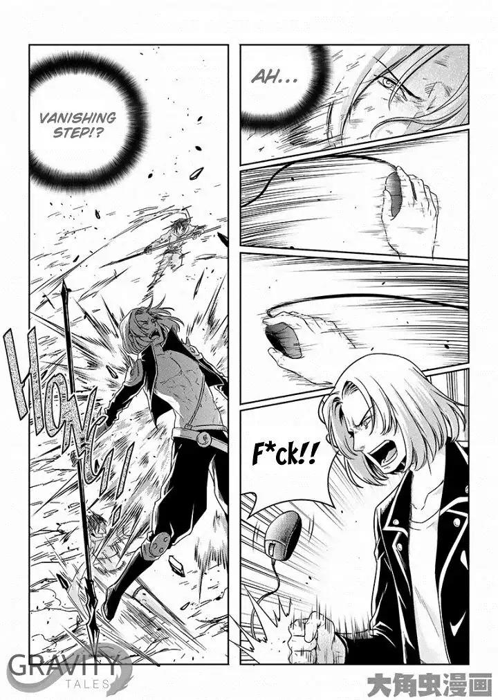 Quan Zhi Gao Shou Chapter 49.3 page 3 - Chapter 49.3: Team Tiny Herb, Assemble! (3)