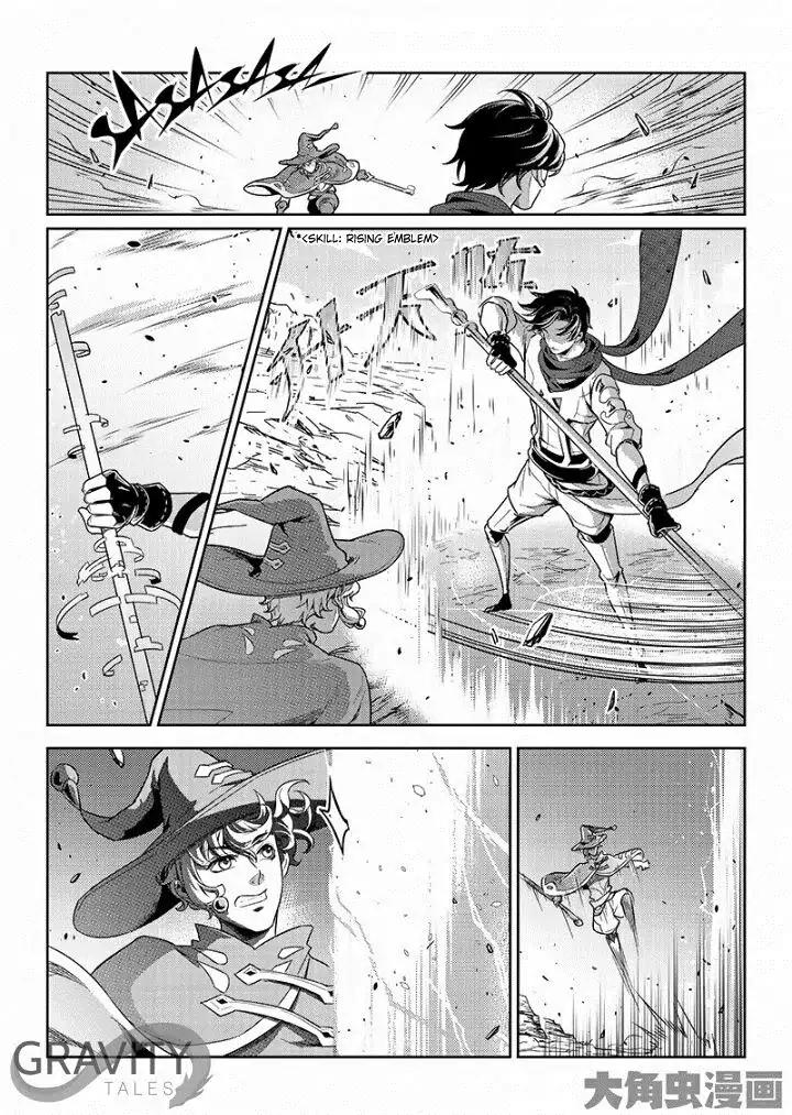 Quan Zhi Gao Shou Chapter 49.3 page 6 - Chapter 49.3: Team Tiny Herb, Assemble! (3)