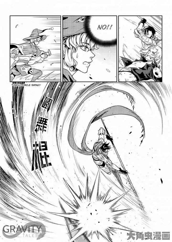 Quan Zhi Gao Shou Chapter 49.3 page 7 - Chapter 49.3: Team Tiny Herb, Assemble! (3)