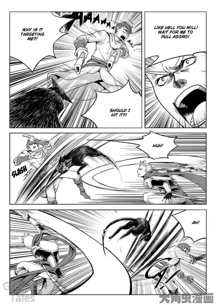 Quan Zhi Gao Shou Chapter 5.1 page 3 - Chapter 5.1: You Reap What You Sow (1)