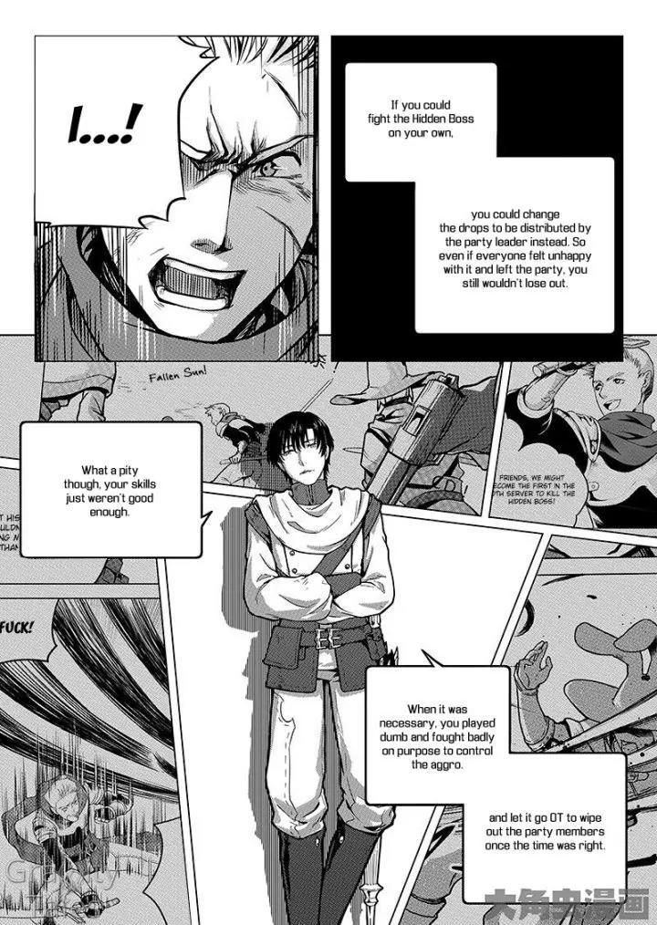 Quan Zhi Gao Shou Chapter 5.2 page 5 - Chapter 5.2: You Reap What You Sow (2)