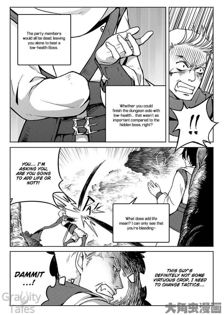 Quan Zhi Gao Shou Chapter 5.2 page 6 - Chapter 5.2: You Reap What You Sow (2)