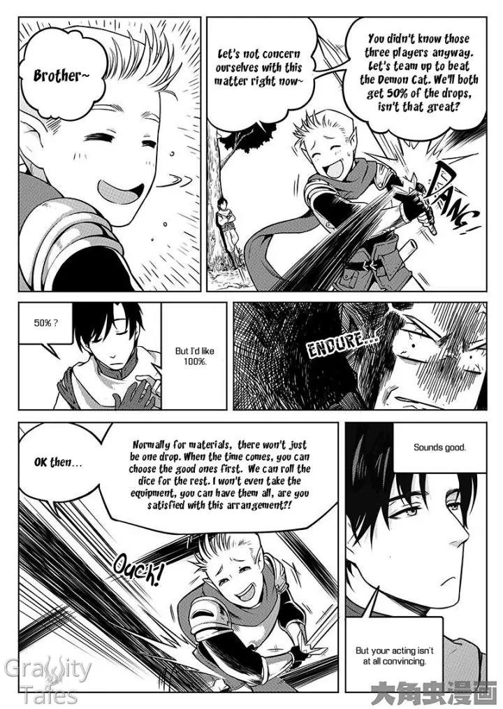 Quan Zhi Gao Shou Chapter 5.2 page 7 - Chapter 5.2: You Reap What You Sow (2)