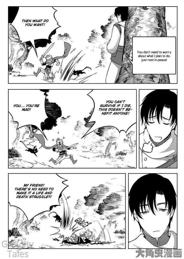 Quan Zhi Gao Shou Chapter 5.2 page 8 - Chapter 5.2: You Reap What You Sow (2)