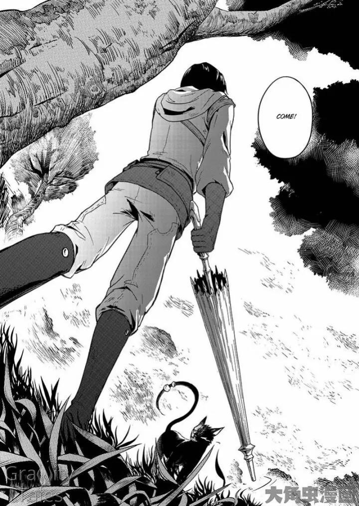 Quan Zhi Gao Shou Chapter 5.3 page 2 - Chapter 5.3: You Reap What You Sow (3)