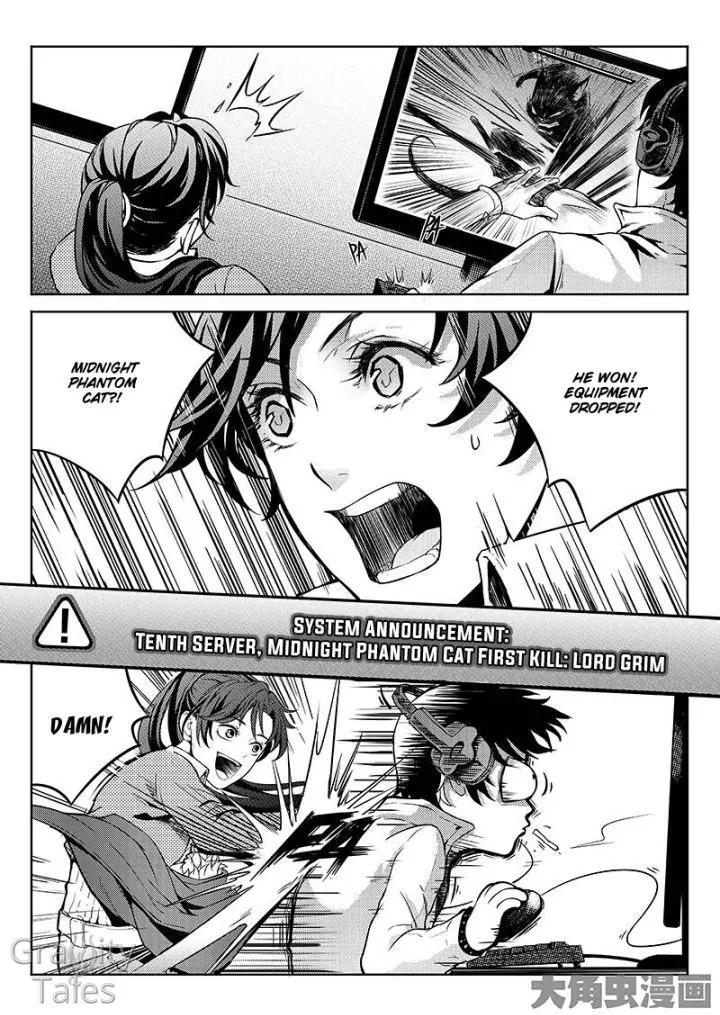 Quan Zhi Gao Shou Chapter 5.3 page 7 - Chapter 5.3: You Reap What You Sow (3)