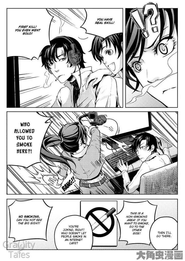 Quan Zhi Gao Shou Chapter 5.3 page 8 - Chapter 5.3: You Reap What You Sow (3)