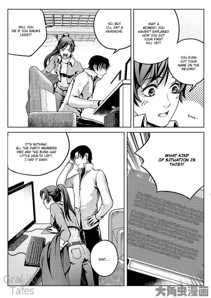 Quan Zhi Gao Shou Chapter 5.3 page 9 - Chapter 5.3: You Reap What You Sow (3)