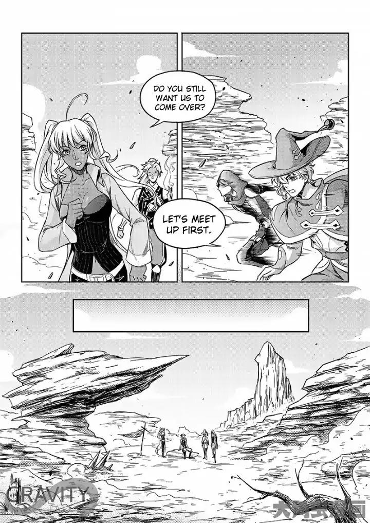 Quan Zhi Gao Shou Chapter 50.1 page 3 - Chapter 50.1: Cornering Lord Grim (1)