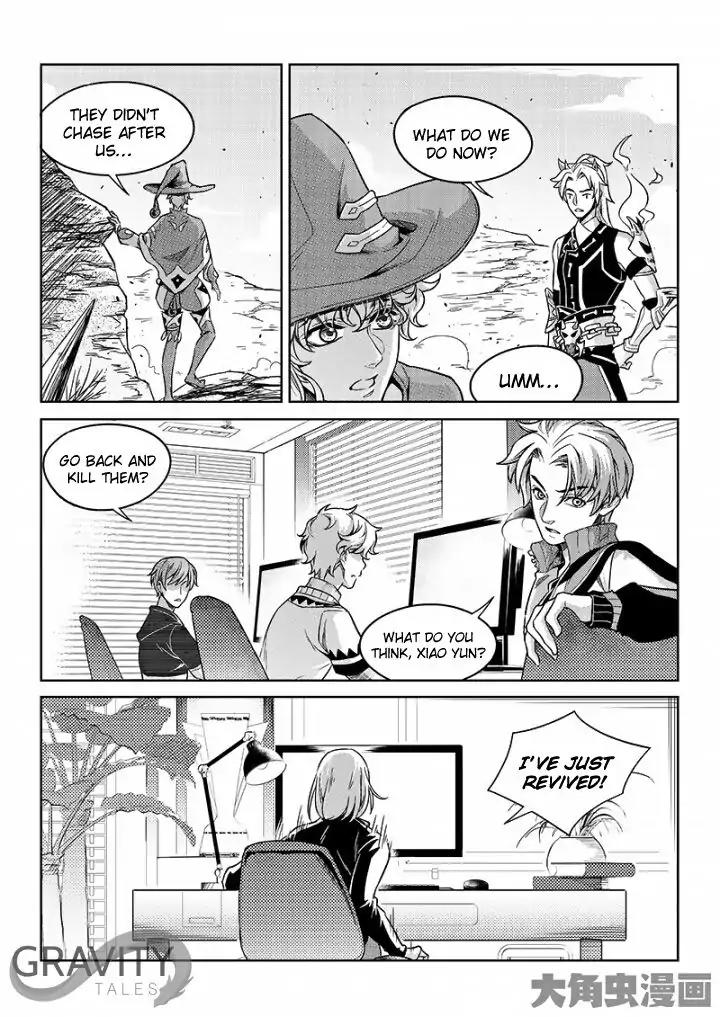 Quan Zhi Gao Shou Chapter 50.1 page 4 - Chapter 50.1: Cornering Lord Grim (1)