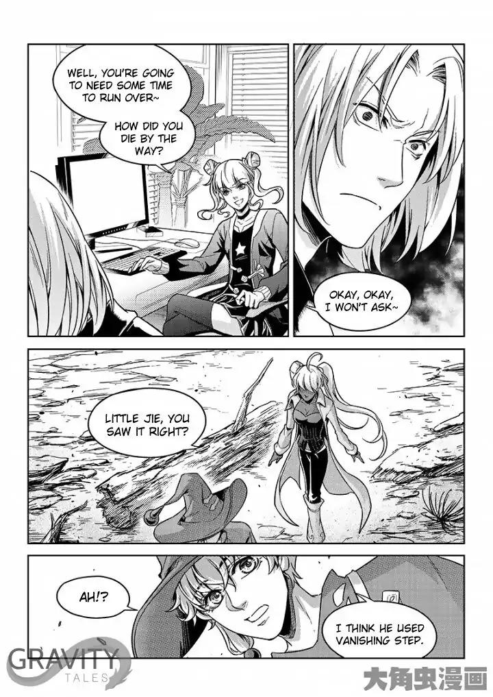 Quan Zhi Gao Shou Chapter 50.1 page 5 - Chapter 50.1: Cornering Lord Grim (1)