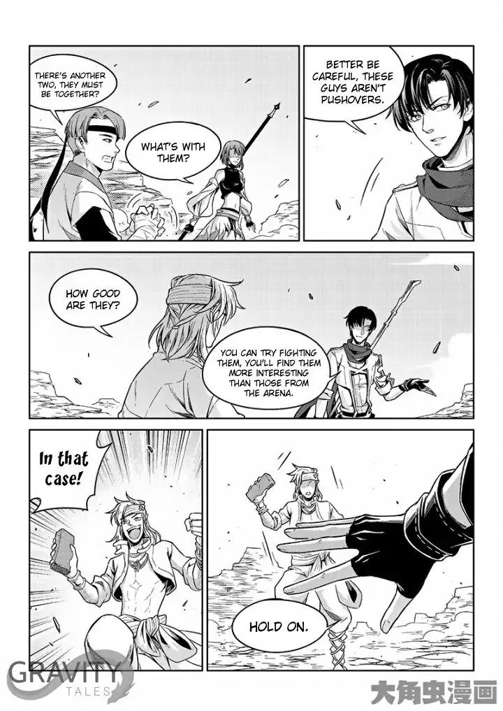 Quan Zhi Gao Shou Chapter 50.1 page 8 - Chapter 50.1: Cornering Lord Grim (1)