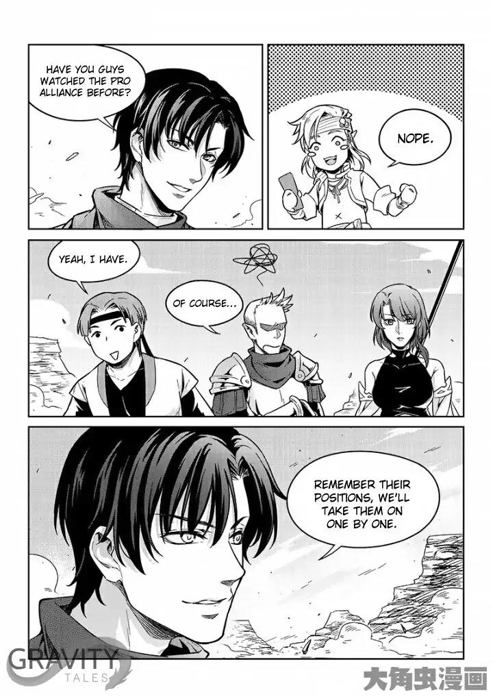 Quan Zhi Gao Shou Chapter 50.2 page 2 - Chapter 50.2: Cornering Lord Grim (2)