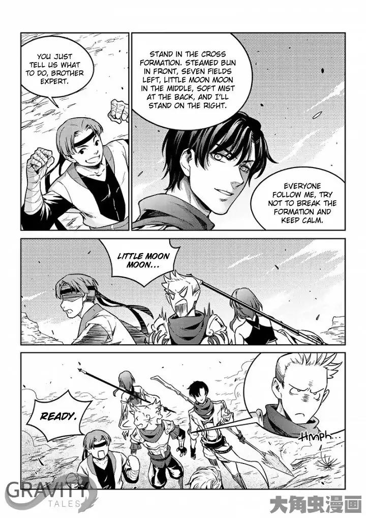 Quan Zhi Gao Shou Chapter 50.2 page 3 - Chapter 50.2: Cornering Lord Grim (2)