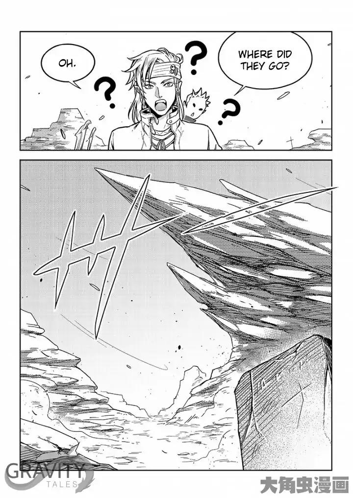 Quan Zhi Gao Shou Chapter 50.2 page 4 - Chapter 50.2: Cornering Lord Grim (2)