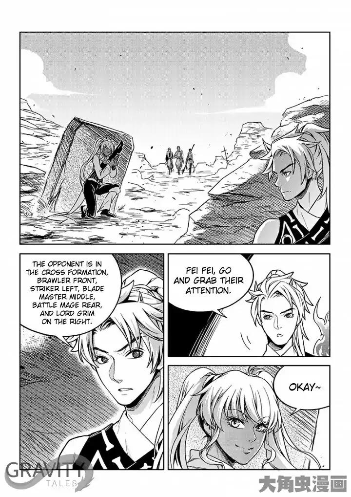 Quan Zhi Gao Shou Chapter 50.2 page 5 - Chapter 50.2: Cornering Lord Grim (2)