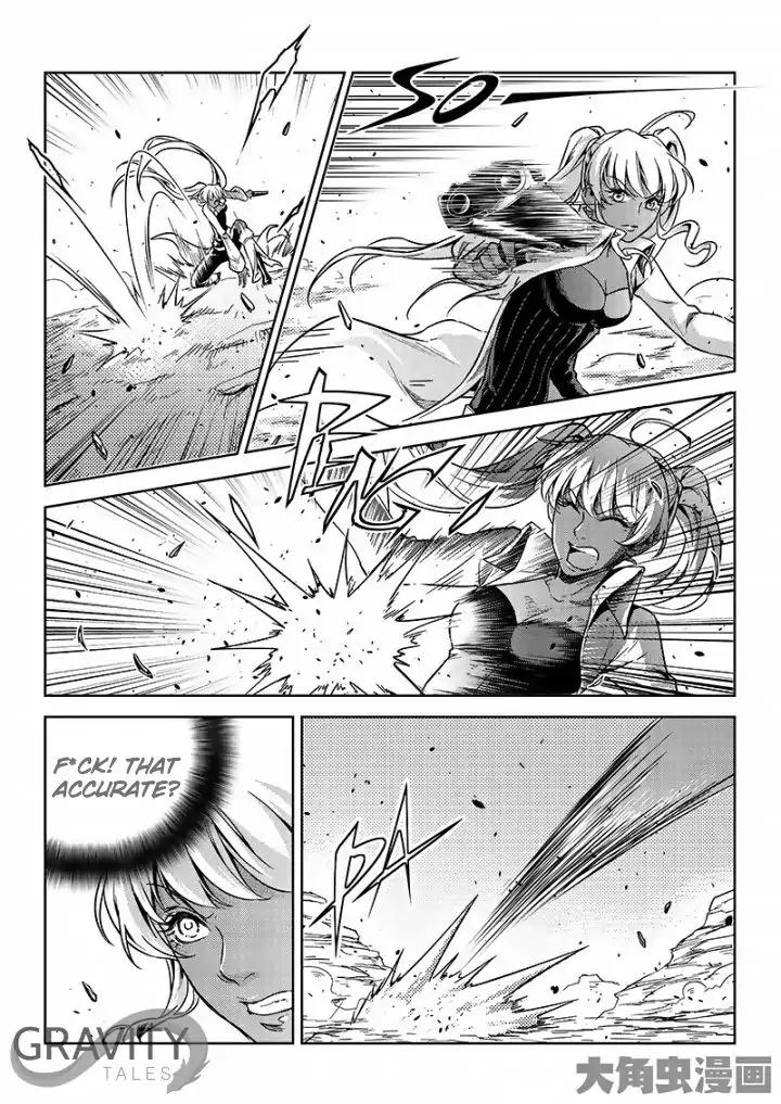 Quan Zhi Gao Shou Chapter 50.2 page 7 - Chapter 50.2: Cornering Lord Grim (2)