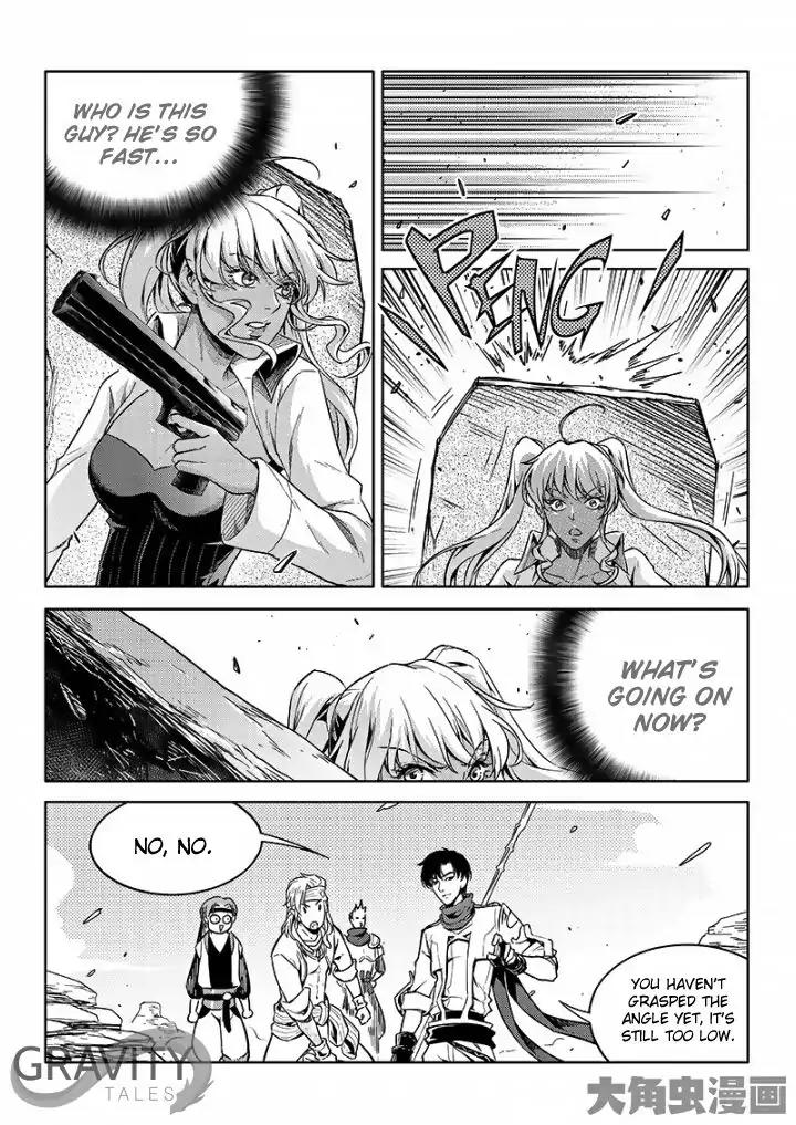 Quan Zhi Gao Shou Chapter 50.3 page 1 - Chapter 50.3: Cornering Lord Grim (3)