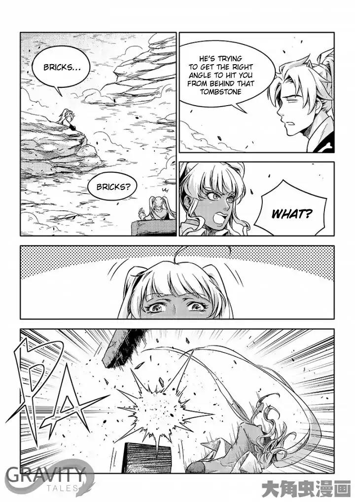 Quan Zhi Gao Shou Chapter 50.3 page 3 - Chapter 50.3: Cornering Lord Grim (3)