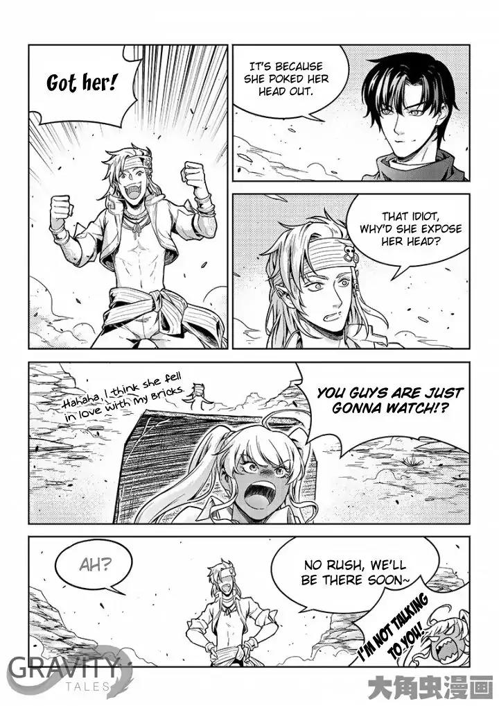 Quan Zhi Gao Shou Chapter 50.3 page 4 - Chapter 50.3: Cornering Lord Grim (3)